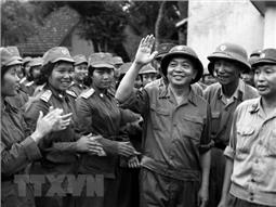 Đại tướng Võ Nguyên Giáp - 